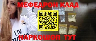 кокаин колумбия Дубна