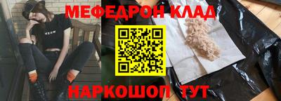 кокаин колумбия Дубна