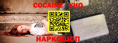 дистиллят марихуана Донецк