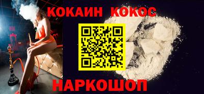 дистиллят марихуана Донецк