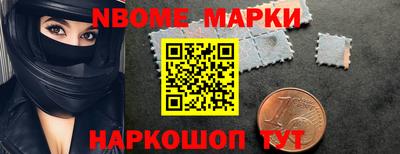 дистиллят марихуана Донецк