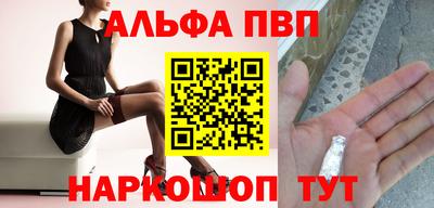 дистиллят марихуана Донецк