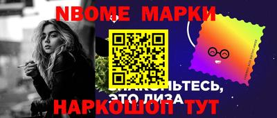 кокаин колумбия Дубна