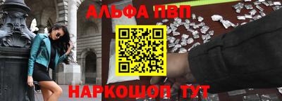 кокаин колумбия Дубна