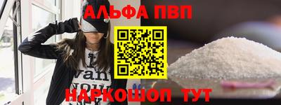 дистиллят марихуана Донецк