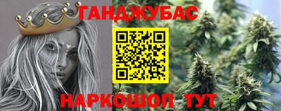 кокаин колумбия Дубна