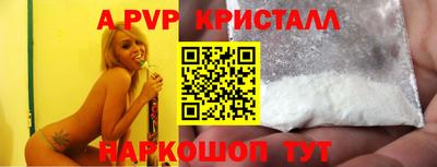 дистиллят марихуана Донецк
