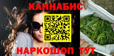 соль ск Донской
