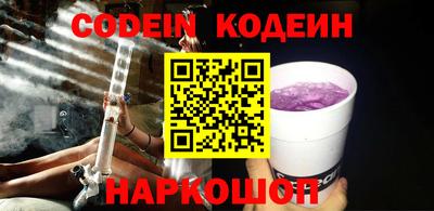 кокаин колумбия Дубна