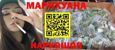 кокаин колумбия Дубна