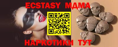 дистиллят марихуана Донецк