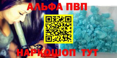 кокаин колумбия Дубна