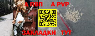 кокаин колумбия Дубна