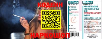 кокаин колумбия Дубна