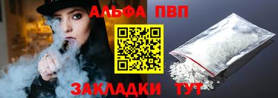 кокаин колумбия Дубна