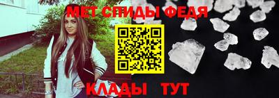 дистиллят марихуана Донецк