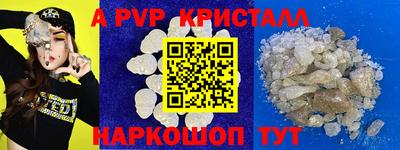 дистиллят марихуана Донецк