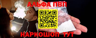 дистиллят марихуана Донецк