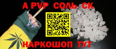 дурь Тулун