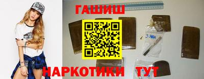 кокаин колумбия Дубна