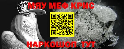 дистиллят марихуана Донецк