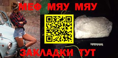 соль ск Донской