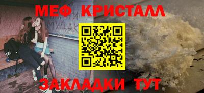 ALPHA PVP Туймазы